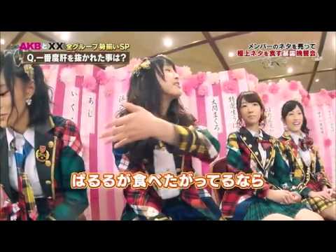 ハイテンションぱるる