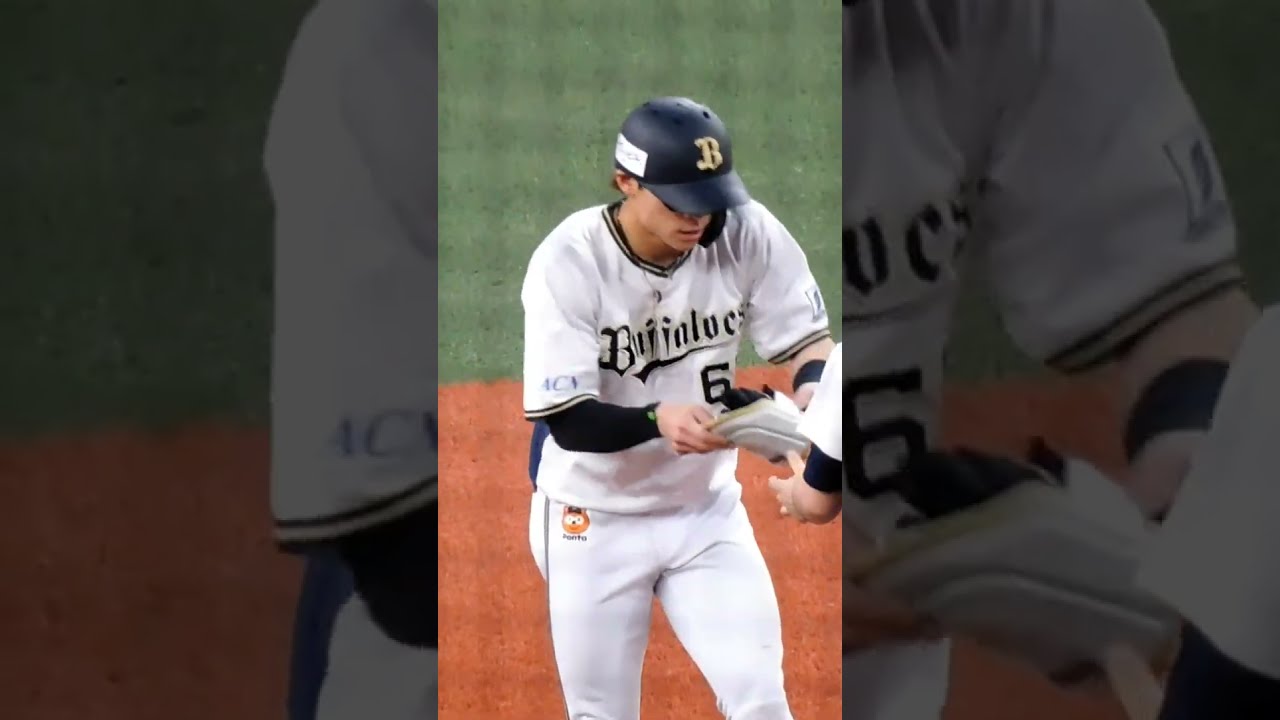 20250418中川圭太選手#オリックスバファローズ #プロ野球 #中川