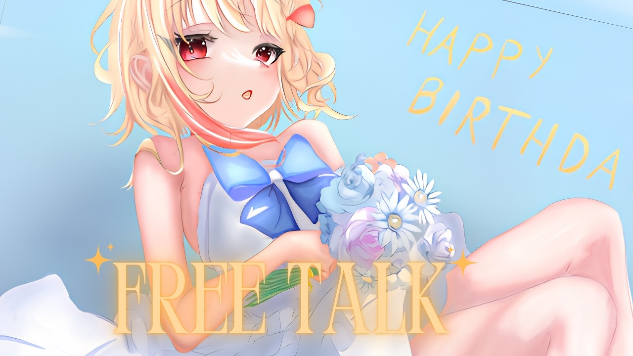 LẦN ĐẦU TIÊN LIVE STREAM | FREE TALK | NIKA LAN LINH