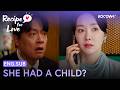The Truth Was More Shocking Than an Affair 🤯 | Recipe for Love EP31 | KOCOWA+