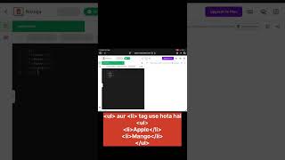 HTML List Tutorial | Ordered &amp; Unordered List