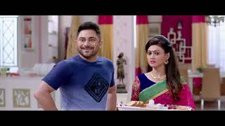Jamai bodol full movie
