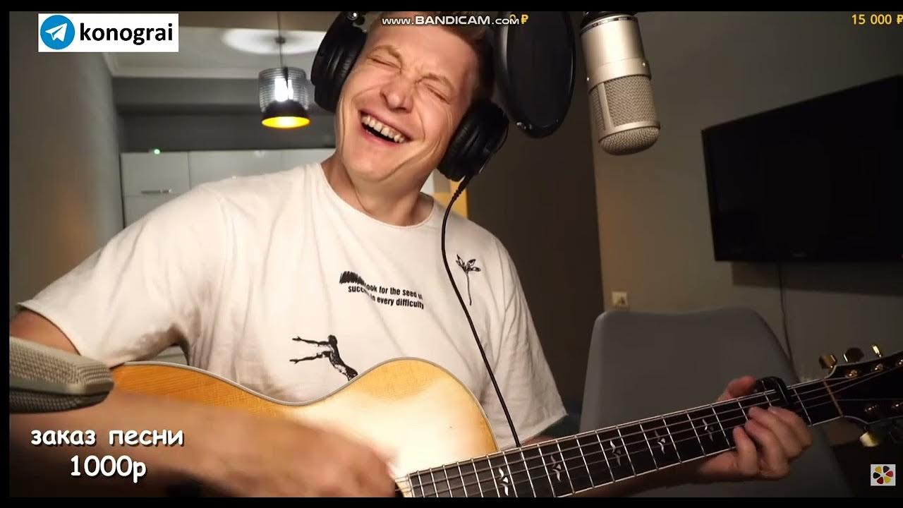 Штиль ветер молчит на гитаре. Штиль ветер молчит. штиль ветер.