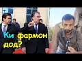 Хоинои миллат | Мардум, Далери Эмомали, Абдусаттор