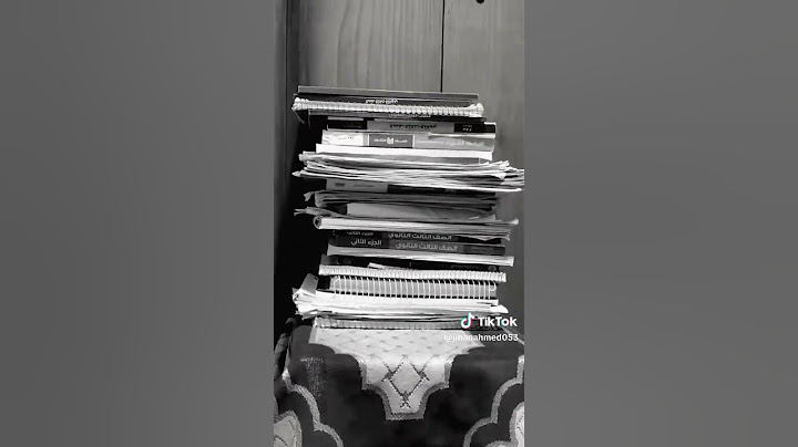 يارب