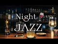 『お酒に合う癒しのリラックス Jazz BGM』『 Night Jazz Vol.1 』『ジャズ・ラウンジピアノ 長時間 BGM 』★高音質★