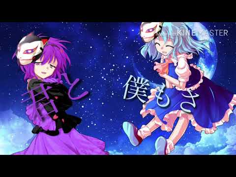 【初投稿】アスノヨゾラ哨戒班
