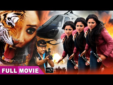 rani-chatterjee-की-देशभक्तिपे-भोजपुरी-फिल्म-|-kanoon-ke-khiladdi-|-bhojpuri-movie-2019