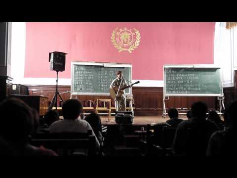 2010台大經濟系卡-Yellow