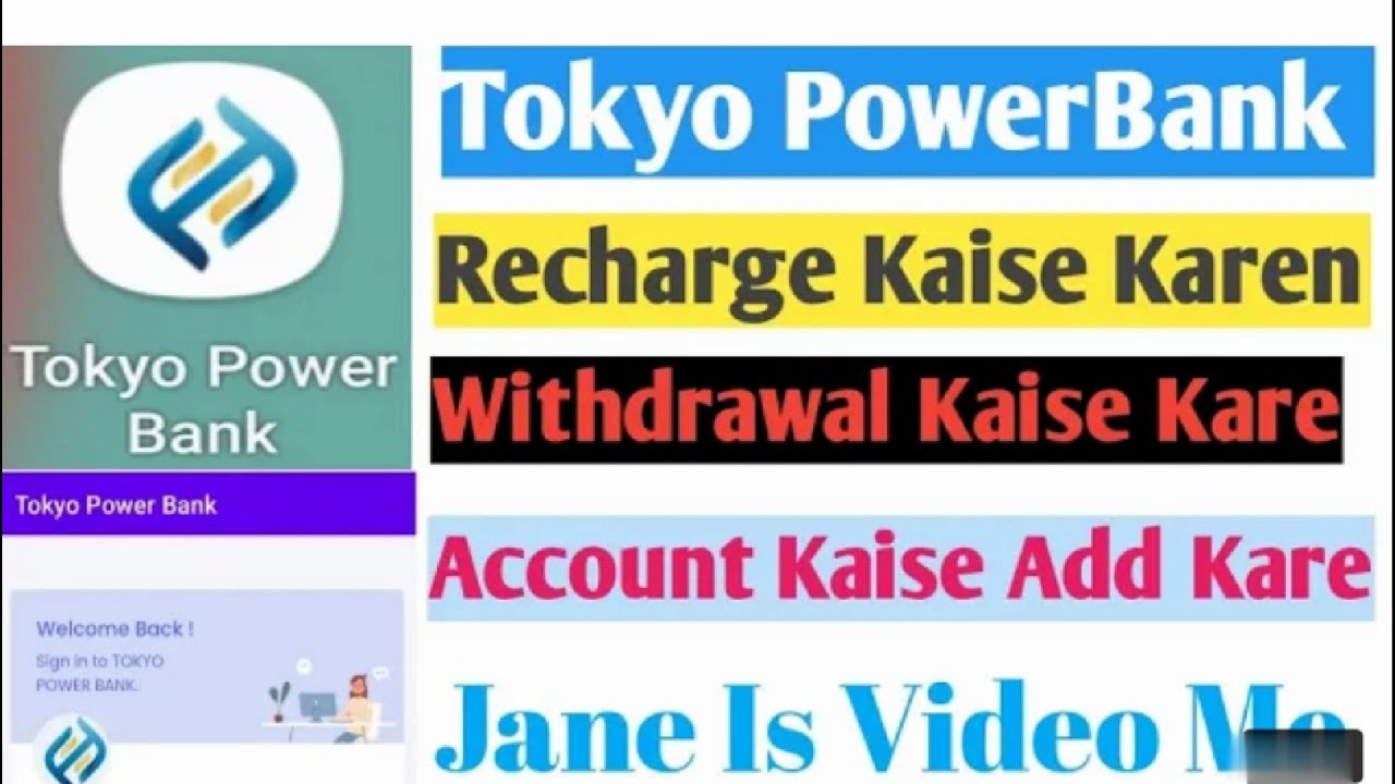 Tokyo Power Bank New Earning App 2021| 