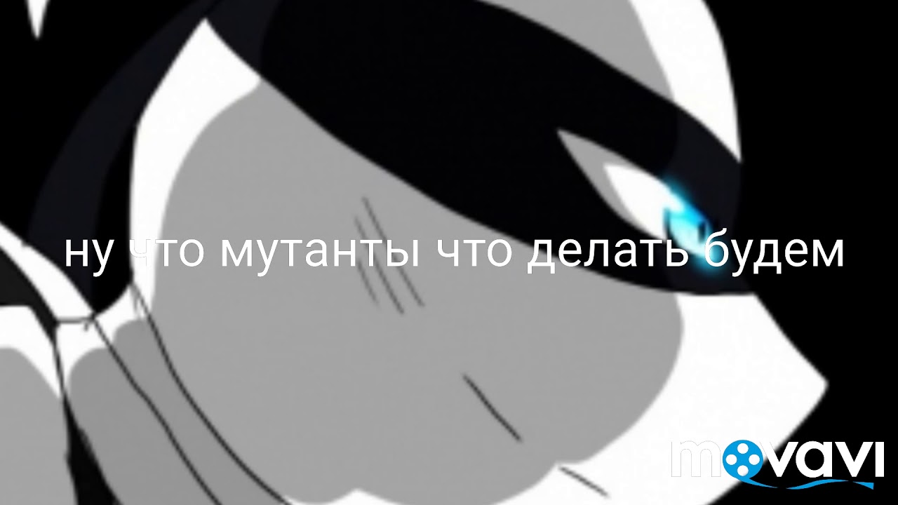 Смерть логана комикс