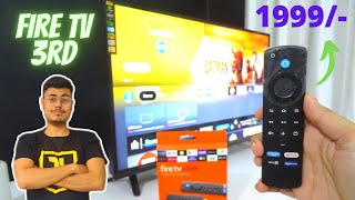 Amazon Fire TV 3rd Gen || Fire TV Stick || Fire Stick 3rd Generation || 2022