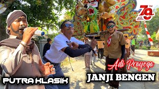 JANJI BENGEN VOC. ADI PRAYOGA - PUTRA KLASIK || HUT RI KE - 79 - JATISAWIT