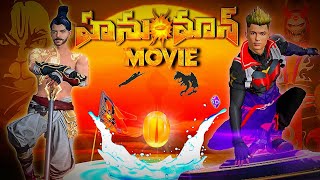 Hanuman Full Movie Free Fire Version Actionadventure By Mass Gamer Mahendra