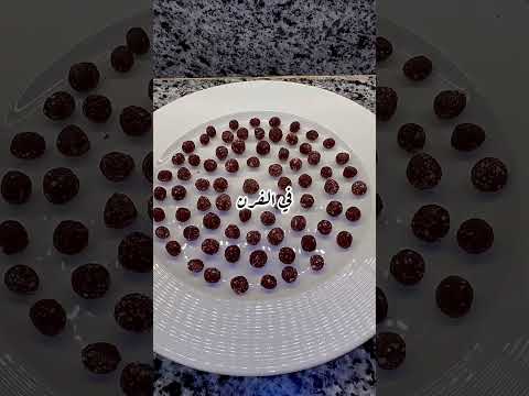 اسهل واسرع بديل للكورن فليكس للأطفال والكبار    اكسبلور  اكل 