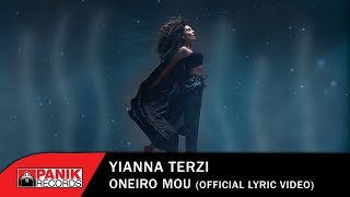 Yianna Terzi - Oniro Mou | Eurovision 2018 Greece -  Lyric Video