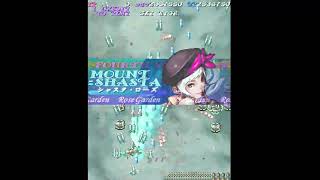 Ibara Dyne D 1CC 5,921,790