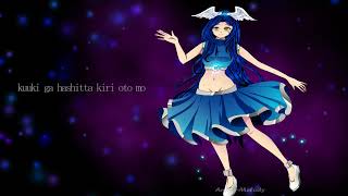 Telomere's First Cry