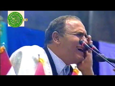 تلاوة اسطوريه ابهرت الحاضرين الدكتور احمد نعينع