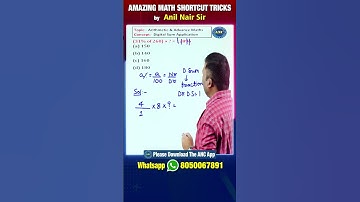 Digit Sum -16  || Number System || CAT, Railways, SSC-CGL ,Bank, APPSC,TGPSC || Anil Nair