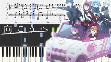 Download 向こうへ Mp3 Free And Mp4 Download 向こうへ Mp3 Free And Mp4