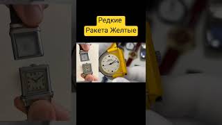 Первые дайверские часы России #divewatch #часыссср #часы #камнисоветов