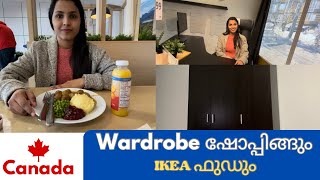 കാനഡയിൽ Wardrobe ഷോപ്പിങ്ങും IKEA ഫുഡും  | Canada IKEA Shopping Vlog | Household Items Shopping