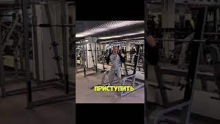 Правильные приседания с точки зрения МОЗГ + МЫШЦЫ #vlog #спорт #юмор #sports #мотивацияивдохновение
