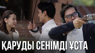 Жастардың клиторының суреттерін қараңыз