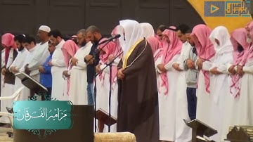 أروع تلاوة لما تيسر من سورة النمل.. للقارئ الشيخ/ياسر الدوسري