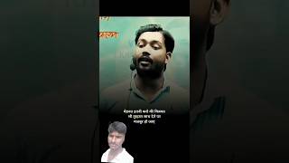 #khan#sir #motivation #shorts #viral#video#youtubeshorts #youtube #shorts #youtubeshorts #video