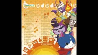 Youkai Watch Original Soundtrack: Sara ni Nanika ga Okorisou na...
