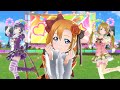 スクスタ / SIFAS MV - 僕らのLIVE 君とのLIFE  (Game ver.)特別ステージ μ's 9人