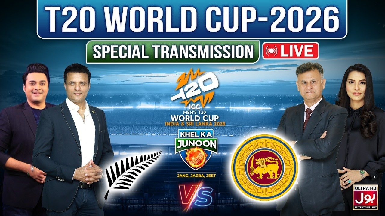 LIVE : T20 World Cup 2026 Special Transmission | Khel Ka Junoon | BOL Entertainment