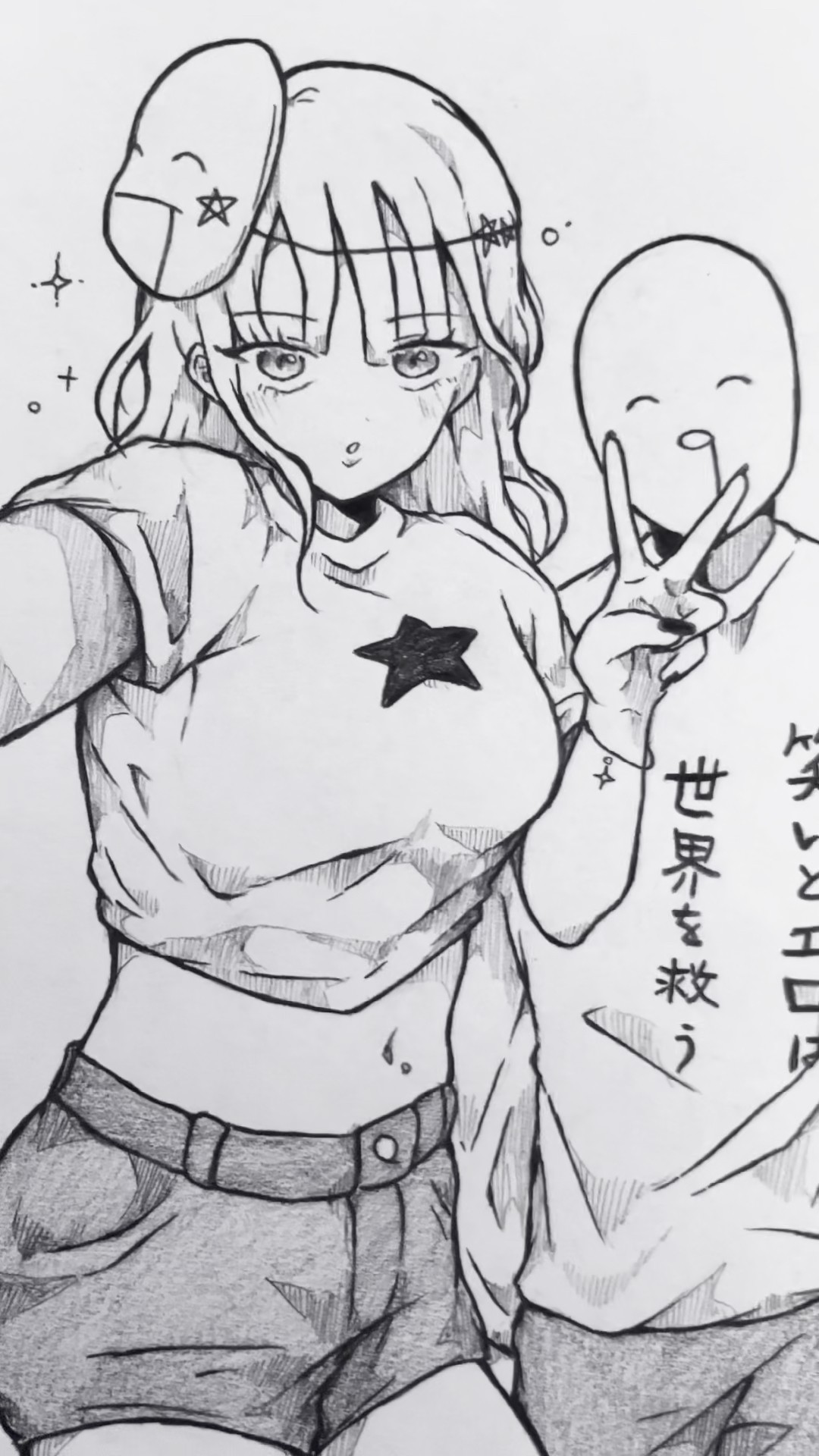 ララァ⋆͛♥︎ - YouTube