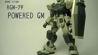 機動戦士ガンダム バトルオペレーション パワード・ジム出擊 軍事基地 5/5