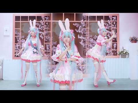 【初音ミクcos】Rabbit🐰踊ってみた