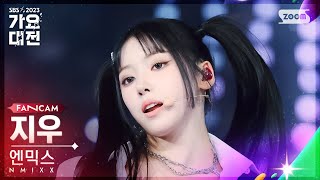 [2023 가요대전 4K] 엔믹스 지우 'Funky Glitter Christmas + LOVE ME LIKE THIS' (NMIXX JIWOO FanCam)