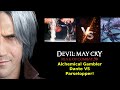 Devil May Cry: Peak of Combat - Alchemical Gambler Dante VS Parselopper