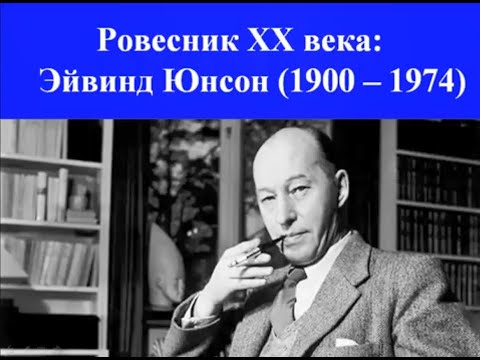 Видео: Нобелевская премия существует сегодня, потому что Альфред Нобель чувствовал себя чрезвычайно виноватым в своем изобретении, которое сделало его чрезвычайно богатым