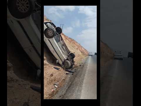 و باز هم پوست موز خطر آفرید