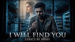 I Will Find You - Official Music Video  Heartscript Studios (Dark Pop Alternative)