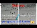 Preboard ka question board mein a Gaya #leakerforareason #science CBSE class 10 2026 board