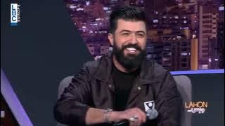 سيف نبيل يغني 