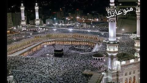 سورة الفلق - ماهر المعيقلى - تلاوة رائعه - جوده عالية - Surat Al Falaq - Maher Al Moaieqli