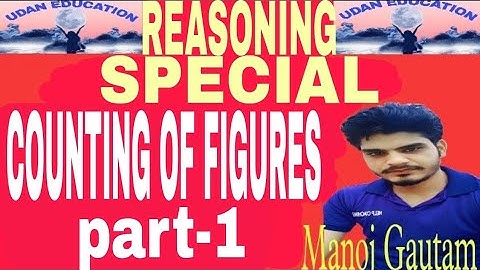 UP Police Reasoning | Figure Counting Tricks #36, Best Trick For Counting Figures | आकृतियों की गणना