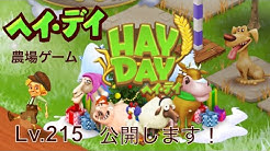 ふぅさん Youtube