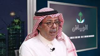 #أستوديو_الرياض -  سلطان البازعي : ٩١٪ من السعوديين مستعدون لحضور العروض المسرحية..