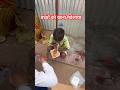 Day50/365 बच्चों को खाना खिलाया🫂🌏#humanity #trending #thehelpinghand #help #viral #youtube #shorts