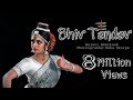 Shiv Tandav Stotram | Shankar Mahadevan | Anjali Abhilash | Sabu George | JS Dance Company